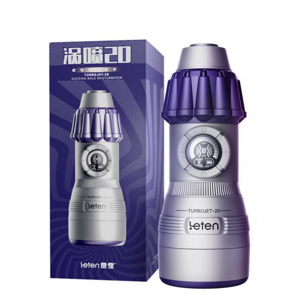 HK LETEN - TURBOJET-20 Sucking Male Masturbator (Chargeable - Grey)